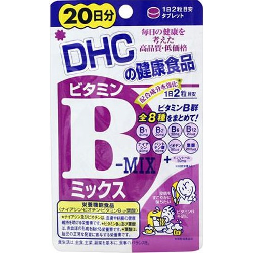 DHC ビタミンBミックス 20日