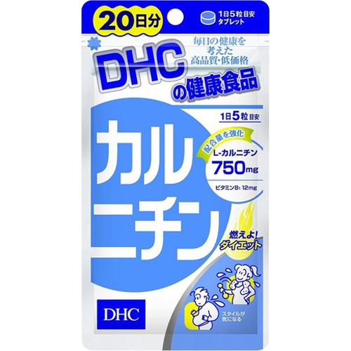 DHC カルニチン 20日