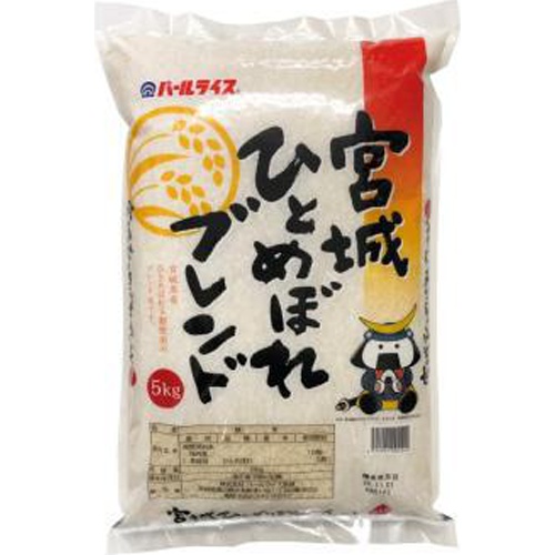 田中 宮城県産ひとめぼれブレンド5kg【05/16 新商品】
