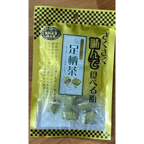ベストブロス 噛んで食べる飴 足柄茶54g