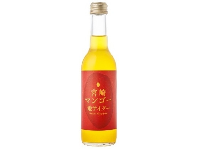 友桝 宮崎マンゴーサイダー 瓶245ml【02/20 新商品】