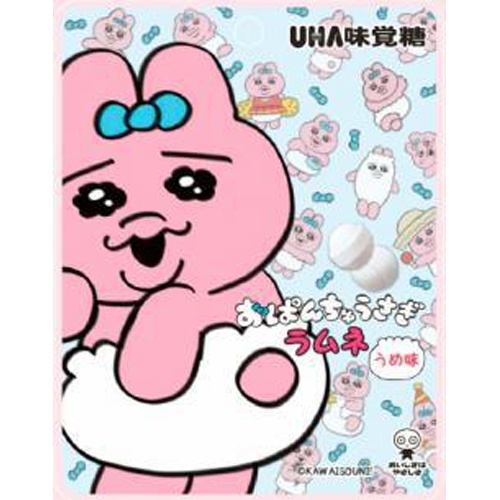 味覚糖 おぱんちゅうさぎラムネ うめ味25g【05/29 新商品】