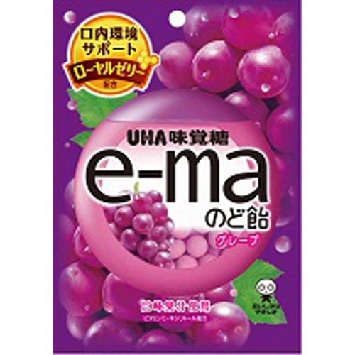 ピピン e-maのど飴袋50gグレープ