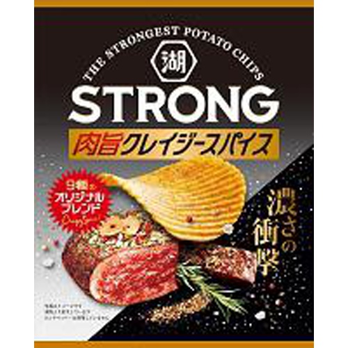 湖池屋 STRONG肉旨クレイジースパイス 53g【08/22 新商品】
