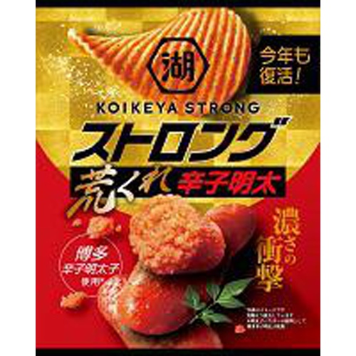 湖池屋 ストロングポテト荒くれ辛子明太 52g【08/21 新商品】
