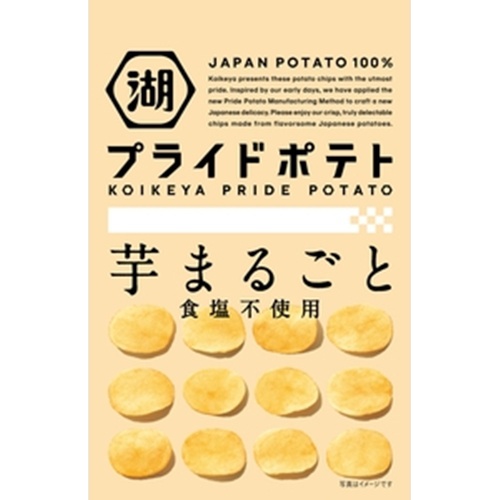 湖池屋 PRIDEポテト 芋まるごと60g
