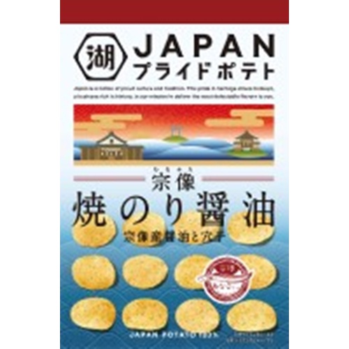 湖池屋　プライドポテト　宗像焼のり醤油58g