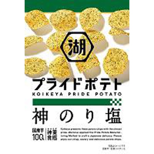 湖池屋 PRIDEポテト 神のり塩55g