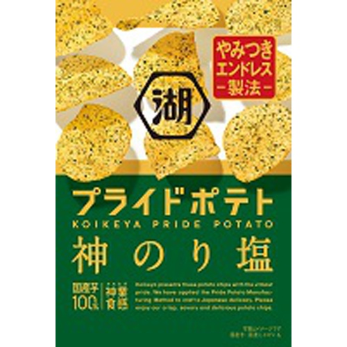 湖池屋 プライドポテト神のり塩 55g