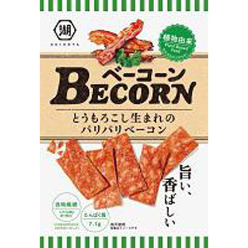 湖池屋 BECORN-ベーコーン- 67g【08/29 新商品】
