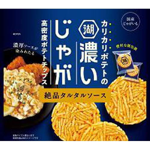 湖池屋 濃いじゃが 絶品タルタルソース35g