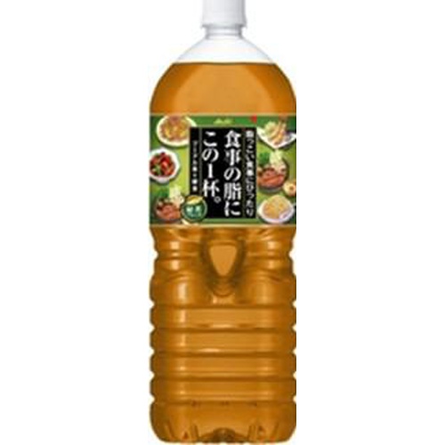 アサヒ 食事の脂にこの1杯。緑茶 2L