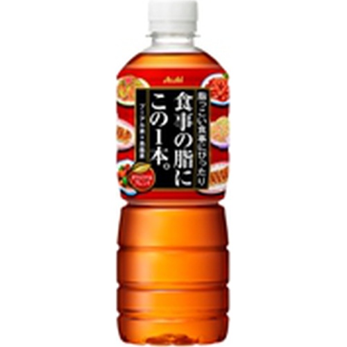 アサヒ 食事の脂にこの1本。 P600ml