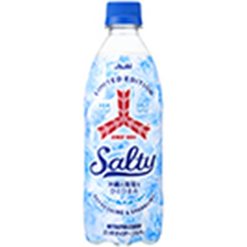 三ツ矢サイダー ソルティp500ml 商品紹介 お菓子 駄菓子の仕入れや激安ネット通販なら菓子卸問屋タジマヤ 三ツ矢サイダー ソルティp500ml 商品紹介 お菓子 駄菓子の仕入れや激安ネット通販なら菓子卸問屋タジマヤ