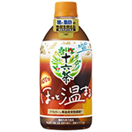 アサヒ 十六茶ほっと温まる機能性表示P480