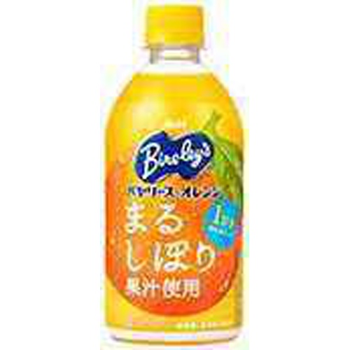 バヤリース オレンジ P470ml