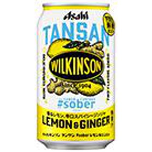 ウィルキンソン タンサンレモン&ジンジャ缶350