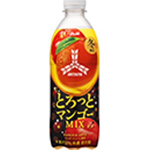 三ツ矢 とろっとマンゴーミックス P500ml【12/19 新商品】