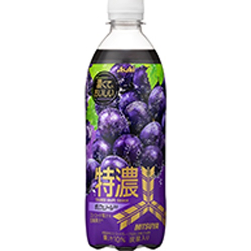 三ツ矢 特濃グレープスカッシュ P500ml【04/23 新商品】