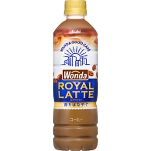 ワンダ ロイヤルラテ P500ml【04/01 新商品】