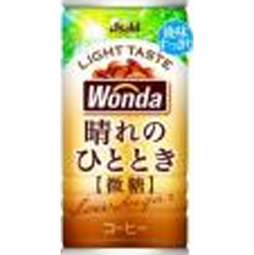 ワンダ 晴れのひととき 缶185g【04/01 新商品】