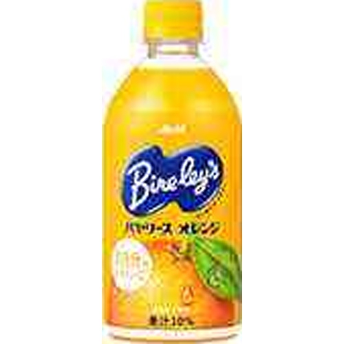 バヤリース オレンジ P 470ml【04/08 新商品】