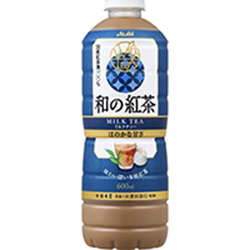 アサヒ 和の紅茶ミルクティー P600ml【04/29 新商品】