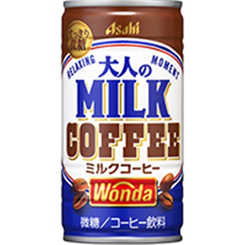 ワンダ 大人のミルクコーヒー 缶185g【09/02 新商品】