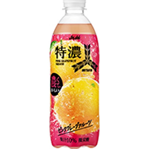 三ツ矢 特濃ピンクGFスカッシュ P500ml【07/08 新商品】