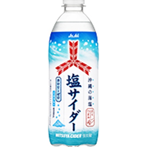 三ツ矢 塩サイダー P500ml【06/24 新商品】