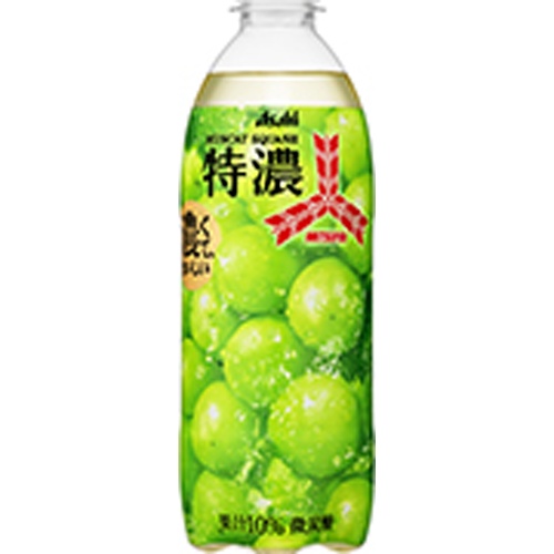 三ツ矢 特濃マスカットスカッシュ P500ml【09/23 新商品】