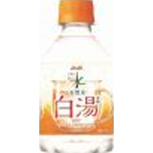 アサヒ おいしい水天然水 白湯P275ml【09/16 新商品】