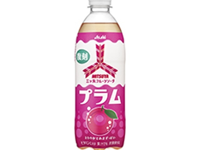 三ツ矢 フルーツソーダプラム P500ml【11/11 新商品】