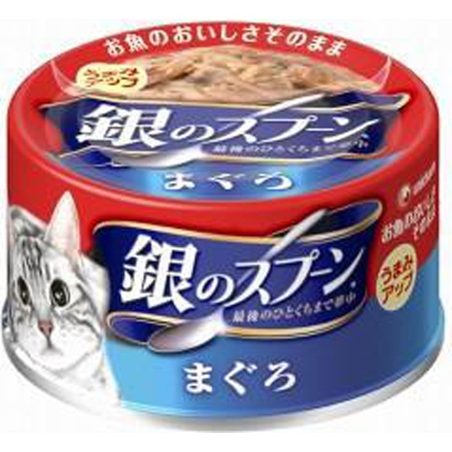 銀のスプーン 缶まぐろ 70g