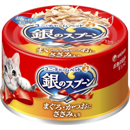 銀のスプーン 缶ささみ 70g