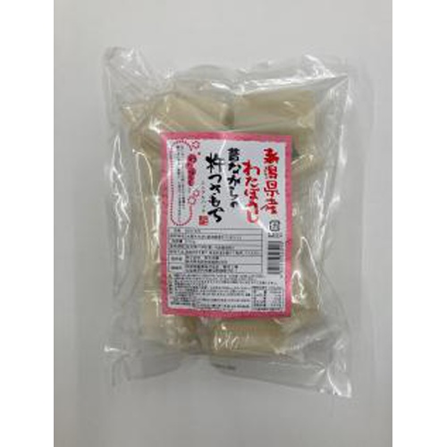 田中 昔ながらの杵つきもちわたぼうし 700g