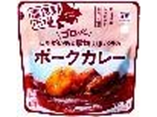 富良野市場 ゴロッとじゃがいも豚バラカレー【10/04 新商品】