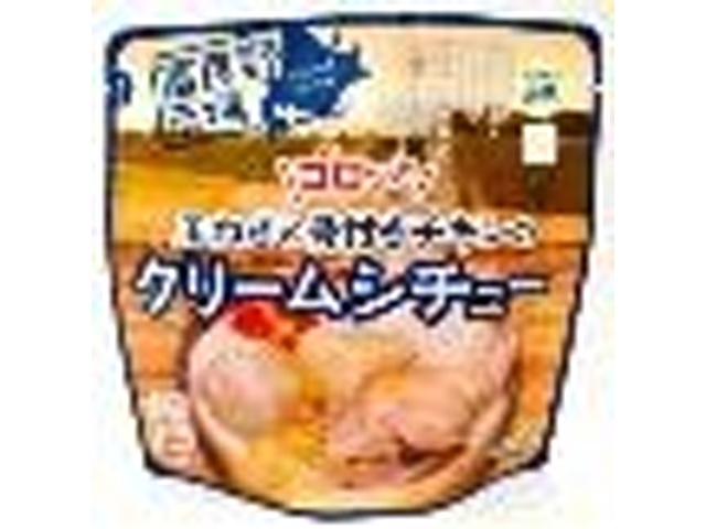 富良野市場 玉ねぎチキンクリームシチュー 260g【10/04 新商品】