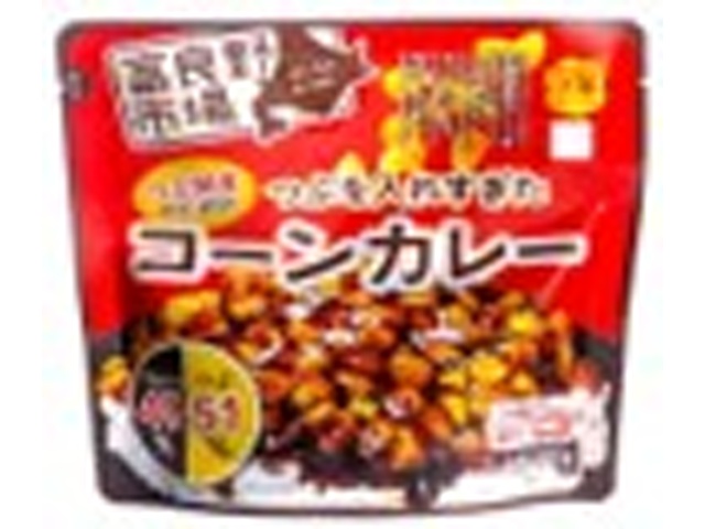 富良野市場 つぶを入れすぎたコーンカレー 180g【10/04 新商品】