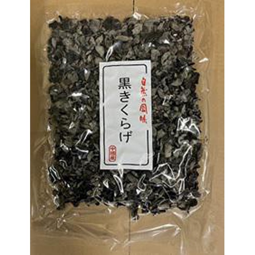 ヤマト ミネゲン中国産黒きくらげ 500g