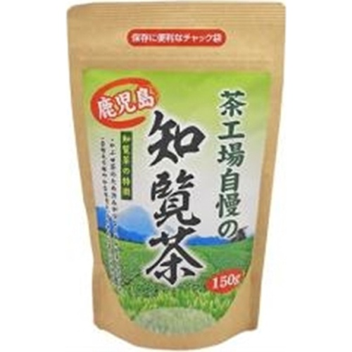 大井川 茶工場自慢の鹿児島知覧茶 150g