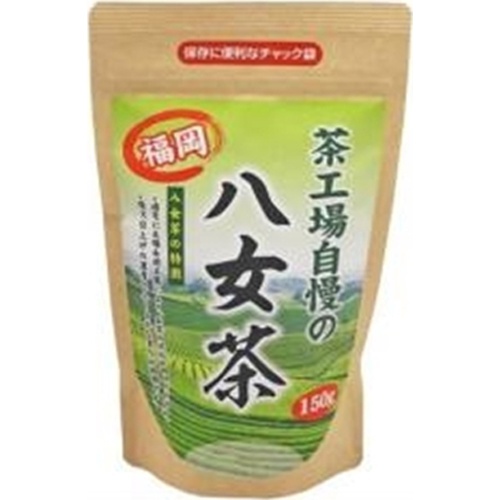 大井川 茶工場自慢の福岡八女茶 150g