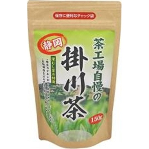 大井川 茶工場自慢の静岡掛川茶 150g