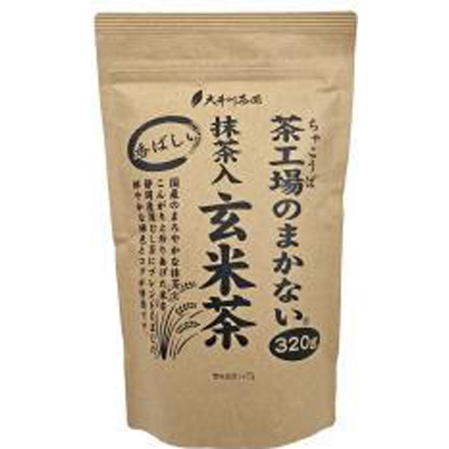 大井川 茶工場のまかない抹茶入玄米茶 320g