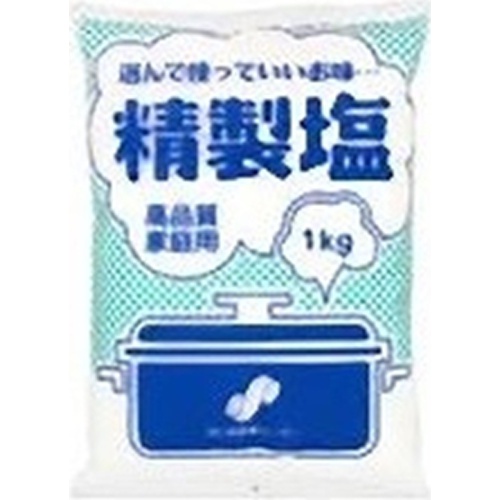 センター塩 精製塩 1kg