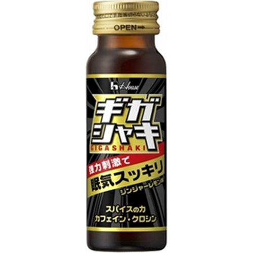 ハウスWF ギガシャキ 50ml