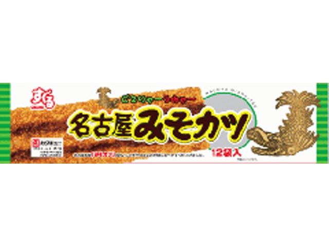 すぐる 名古屋みそカツ 12袋【02/24 新商品】