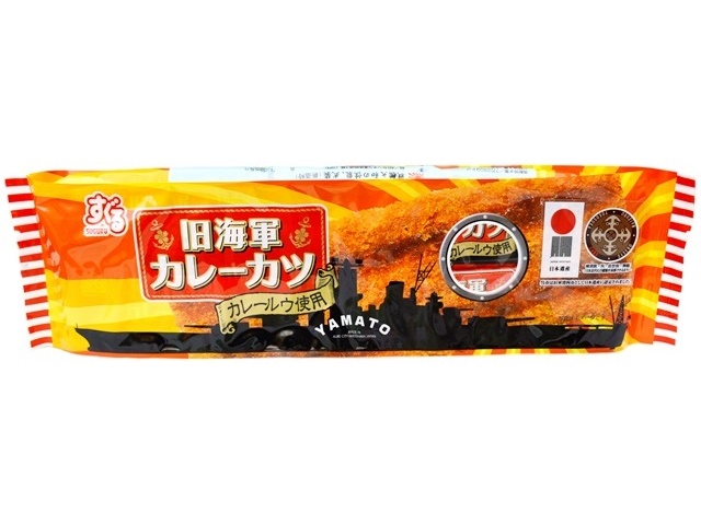 すぐる 旧海軍カレーカツ 12袋【03/02 新商品】