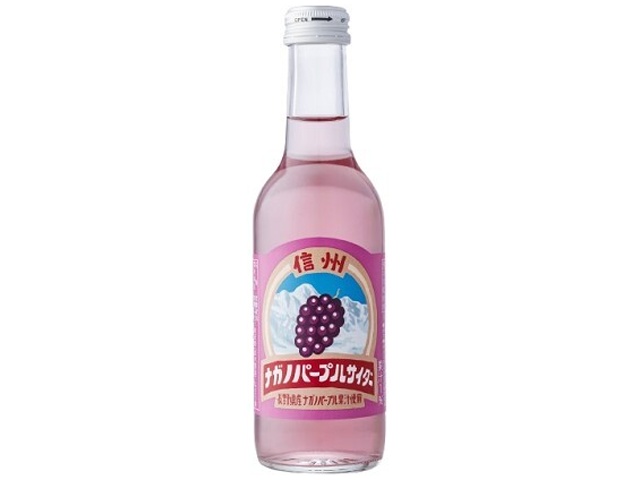 友桝 信州ナガノパープルサイダー 瓶245ml【02/20 新商品】
