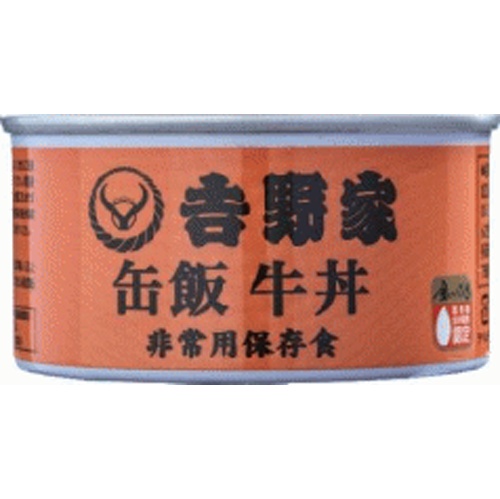 吉野家 缶飯 牛丼160g【04/01 新商品】